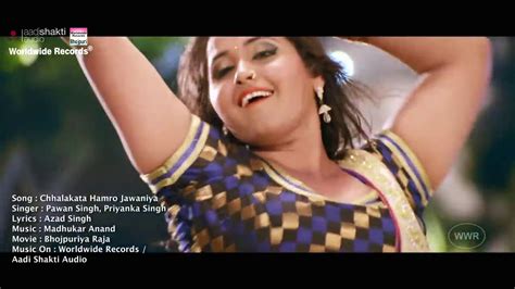 bhojpuri nangi video|pawan singh bhojpuri songs.